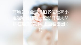 约炮江阴数学女老师