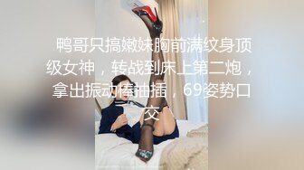 【重磅核弹】超高颜值御姐萝莉兔酱是个甜妹 高价福利露脸，极品嫩妹来袭！ (1)