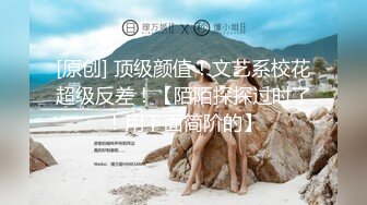 麻豆传媒 MMZ021 售貨員以身賠罪 惡質客戶的霸道性愛 顾桃桃