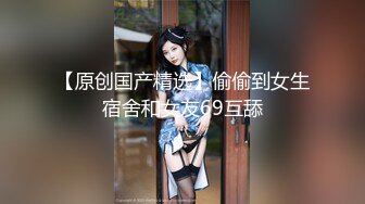 顶级校花女神【无花果】道具调教~掐脖子狂操~干血崩了！ (2)