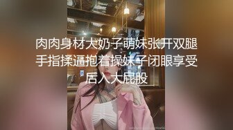 黑椒盖饭 核弹终极3P 被两根肉棒上下齐开轮操 黑丝高跟狗链 太会玩了 极品淫奴榨精反差母狗