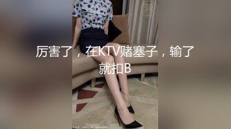 afchinatvBJ奥琳_20190813_1694590653