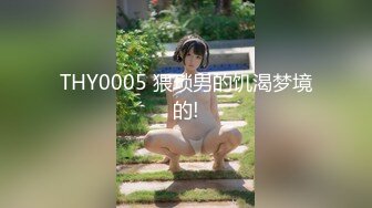 P站⭐ Anna Sibster ⭐视频合集，国产收割机推荐 —— P站第九弹【62V】 (52)