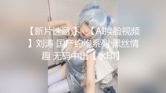 极品推特美女大学生小哪吒高级VIP群福利，校内野外大尺度露出 (14)