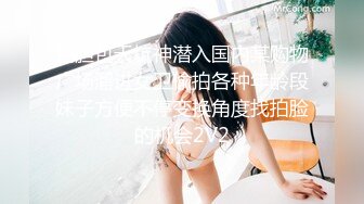 草莓原创 - 极品嫂子引诱泰迪之称的小弟与自己偷情 - 琪琪