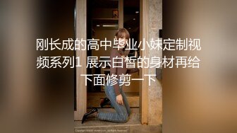 超顶级NTR绿帽人妻，极品白皙韵味美少妇【北方有佳人】私拍，邀约各界成功男士3P单挑无套BB肏肿，刷锅狠人原版2K画质 (22)