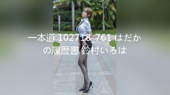 STP27674 双马尾网红牙套妹！和炮友居家操逼！拿出假屌自慰插穴  掰穴骚逼大屌插入 后入撞击呻吟娇喘 VIP0600