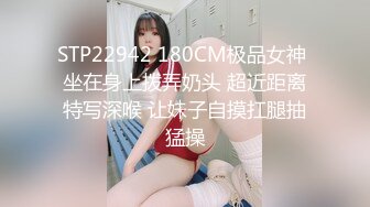 高颜值四姐妹造福粉丝,线下约啪两狼友