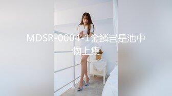 新FC2-PPV-4464486 喜欢健身的女孩身材真好，做起爱来很有力