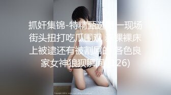 欧美冷门稀缺资源DeepThroatLove深喉做爱系列合集【83V】 (64)