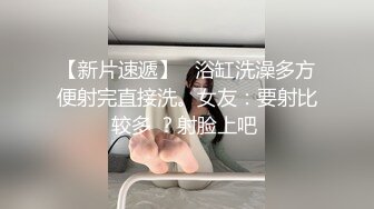 放假在家的学妹勾引我