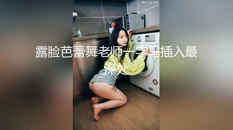 MD-0146_女友們的性愛爭寵激情3P淫亂求射官网夏晴子