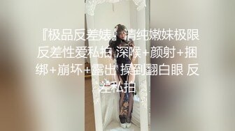 【新片速遞】 万里挑一的极品尤物【顶级名媛女神下海-曦瑶】全网最美女神之一！身材颜值秒杀各路网红！随便一个表演就极具诱惑力[1.72G/MP4/04:06:07]