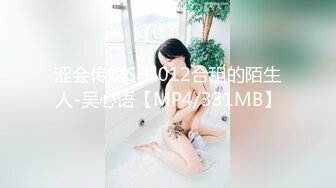   大奶混血美女3P 被两兄弟轮流着操 爸爸叫不停