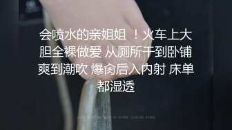 四月新流出高校女厕极品高清全景后拍貌似都是舞蹈系的妹子个个细长美腿