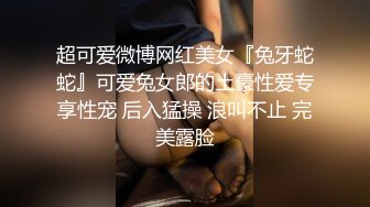 主动女上位的小母狗