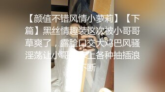 蜜桃影像传媒 PMC-104 《女老师欠钱不还遭怒操体罚》艾玛