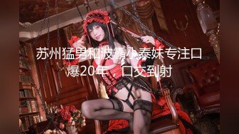 潍坊女19岁包间擦枪走火3男1女翘美臀后入