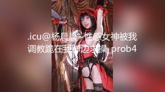 ❤️多人欢乐场❤️来吧，看看有钱人的生活 淫乱实录 同时爆多位极品女神淫娃 超颜值极品 女神堕落 疯狂榨精 高潮浪叫