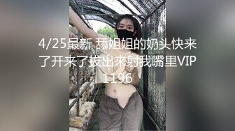 少妇吃淫水