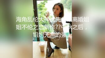 [福利版] 帅气房产中介为了业务,帮客户口交,被射一脸