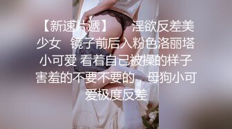 KTV女厕偷拍 长发美女一团毛绒绒的大黑B