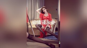 BJ约比231106-5