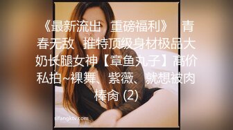 Onlyfans极品白虎网红小姐姐NANA圣诞特辑4K原档流出