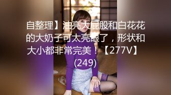 性感短发气质美女麦琪