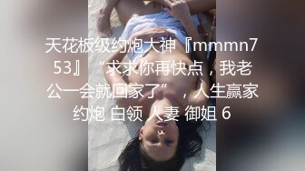 小骚货洗手台被操