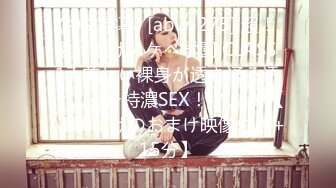  【唯美推荐❤极品女神】淫乱反差女神『丽雅』极品媚黑专场 黑屌扛腿猛烈抽插骚货女神 第③弹11部合集