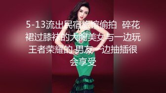 9-15小东探花 约啪黄头发学生装女神，穿黑丝跪下口交，后入猛操