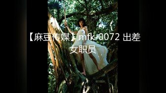 STP31319 ?网红女神? 最新极品嫩鲍超人气网红女神▌柚子猫▌油亮丝袜真空蜜穴 淫靡足交另类快感 羞耻后入母狗爆射玉足 VIP0600