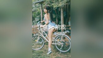 【钢直播】搞沐足女技师，骑乘位磨蹭骚逼