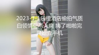 绿播女神回归【程琳儿】太纯了~终于大秀【38V】 (13)