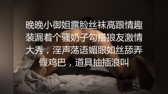 商场白色隔板女厕全景偷拍多位年轻少妇的极品美鲍6 (4)