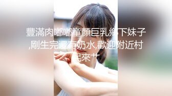  罕见无毛一线天满天穴，柔软奶子粉嫩小妞，假屌伺候再操逼，正入抽插奶子直晃