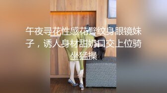  黑丝熟女大奶阿姨 妈妈可以射在里面吗 啊啊 儿子不要停 撅着肥硕大白屁屁被爆菊花