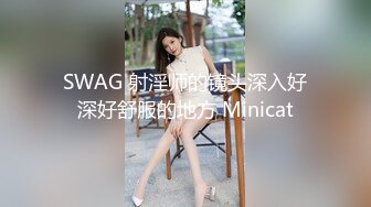 【AI换脸视频】倪妮  挑战不理女朋友