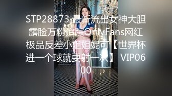 97年的售楼女孩，为了业绩当我的炮友