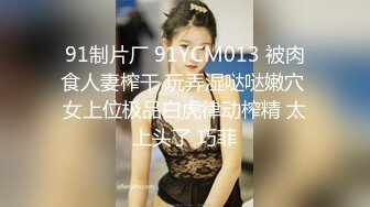 阜阳绿奴给我发他老婆