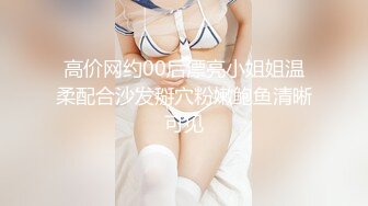 048_(no_sex)20230622_晴晴樱子