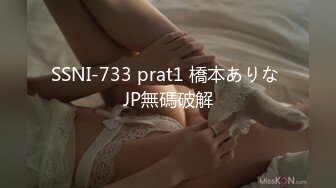 《顶流✿网红泄密》贵圈万人追踪网红可盐可甜百变女神【马苏儿】私拍三季，蜂腰蜜桃臀粉红蜜穴各种剧情COS啪啪