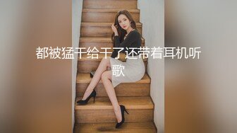 【新速片遞】 70后美妈妈 ·不惧时光优雅到老~❤️ 打扮时髦，诗情画意般自慰、高潮袭来！