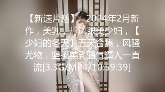 ID5267 梦洁 禽兽哥哥们趁妹妹熟睡强上3P 爱豆传媒