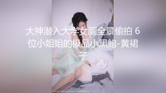 XKYP008.中条爱莉.女室友的秘密.无套内射清冷御姐.星空无限传媒