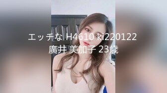 推特25万粉丝F-CUP吊钟乳小母狗蜂腰爆乳芭比「魔鬼爱」VIP完整付费资源【第四弹】 (4)