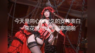 【新片速遞】东北韵味妈妈 不要照脸啊 没有不透风的墙 让你媳妇知道 干儿呀 妈妈大逼在等你 先操屁眼还是逼 性格超开朗的妈妈