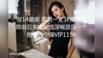 【热舞派】 VIP定制 多角度 (191)