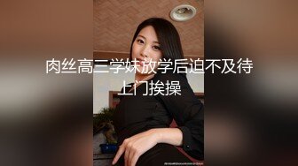 美乳少妇 先电动棒伺候白虎鲍鱼 再大肉棒抽插 奶子哗哗爽的大姐很舒坦